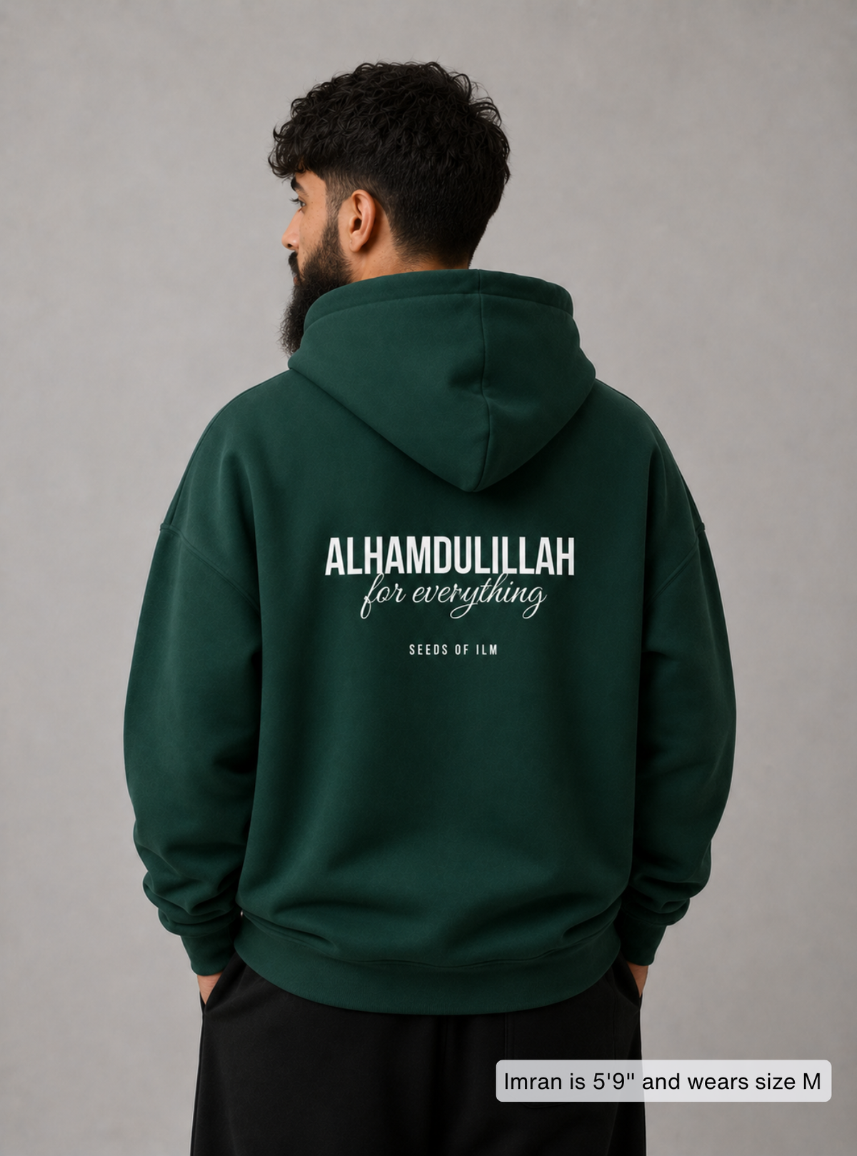 ALHAMDULILLAH HOODIE