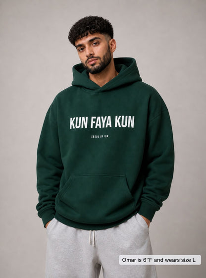 KUN FAYA KUN HOODIE - 7 COLORS