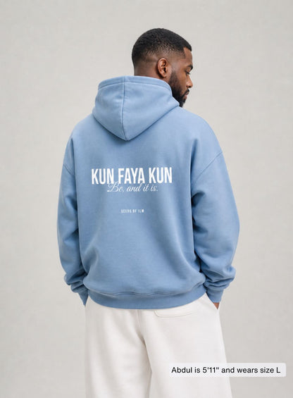 KUN FAYA KUN HOODIE - 7 COLORS