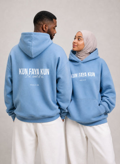 KUN FAYA KUN HOODIE - 7 COLORS