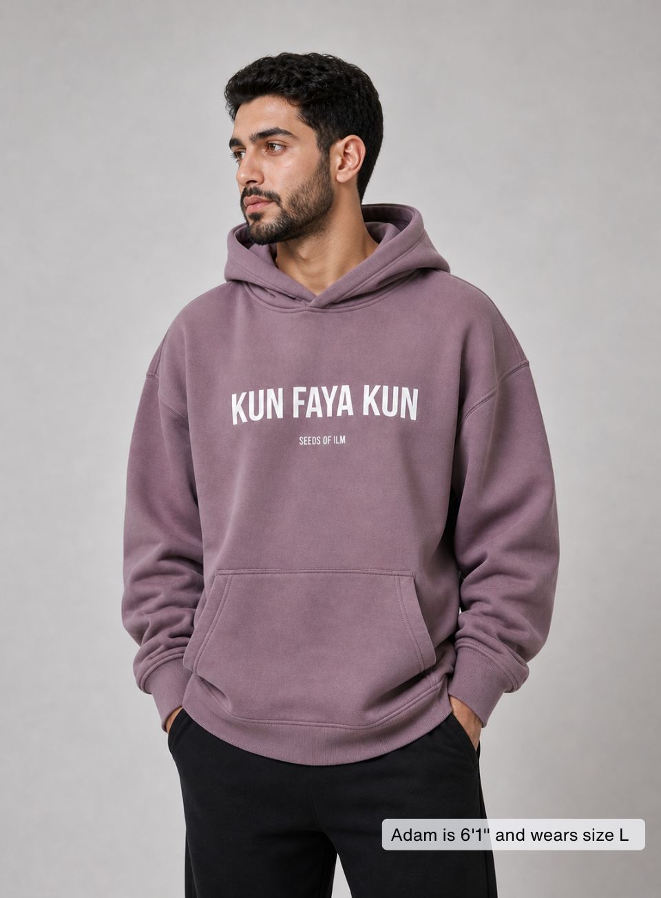 KUN FAYA KUN HOODIE - 7 COLORS