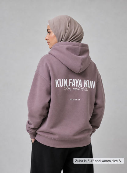 KUN FAYA KUN HOODIE - 7 COLORS
