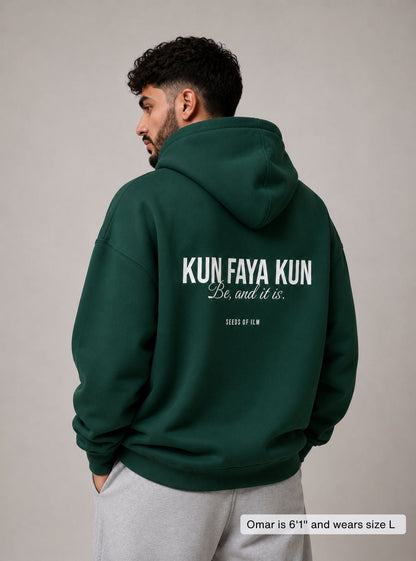 KUN FAYA KUN HOODIE - 7 COLORS