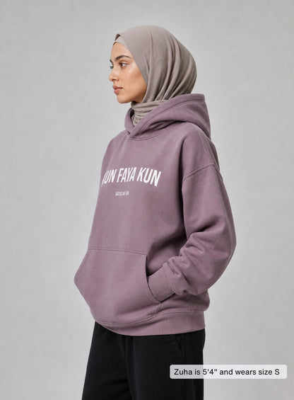 KUN FAYA KUN HOODIE - 7 COLORS