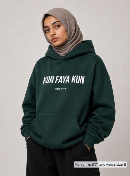 KUN FAYA KUN HOODIE - 7 COLORS