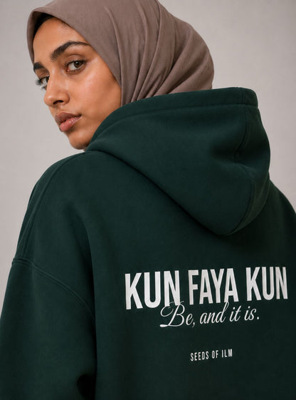 KUN FAYA KUN HOODIE - 7 COLORS