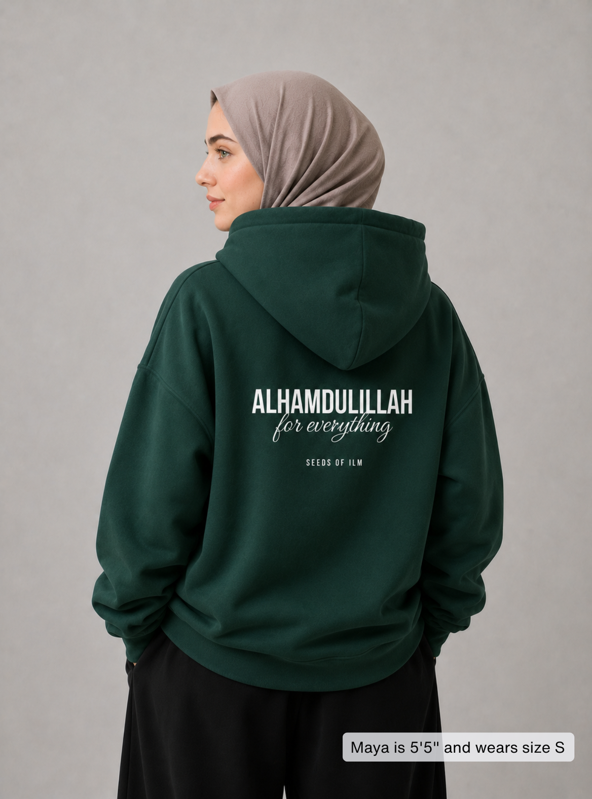 ALHAMDULILLAH HOODIE