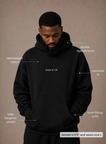SIGNATURE HOODIE