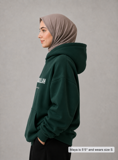 ALHAMDULILLAH HOODIE