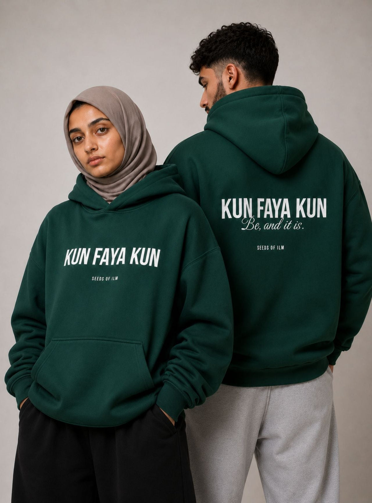 KUN FAYA KUN HOODIE - 7 COLORS
