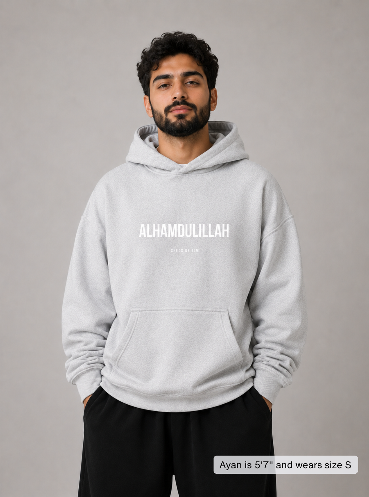 ALHAMDULILLAH HOODIE