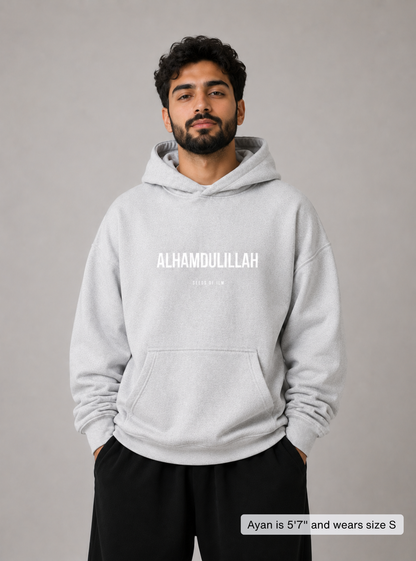 ALHAMDULILLAH HOODIE