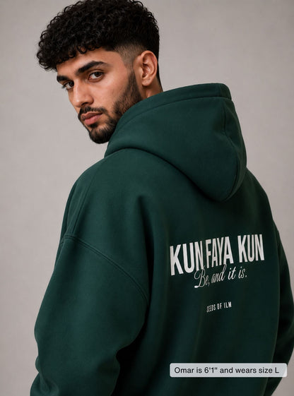 KUN FAYA KUN HOODIE - 7 COLORS