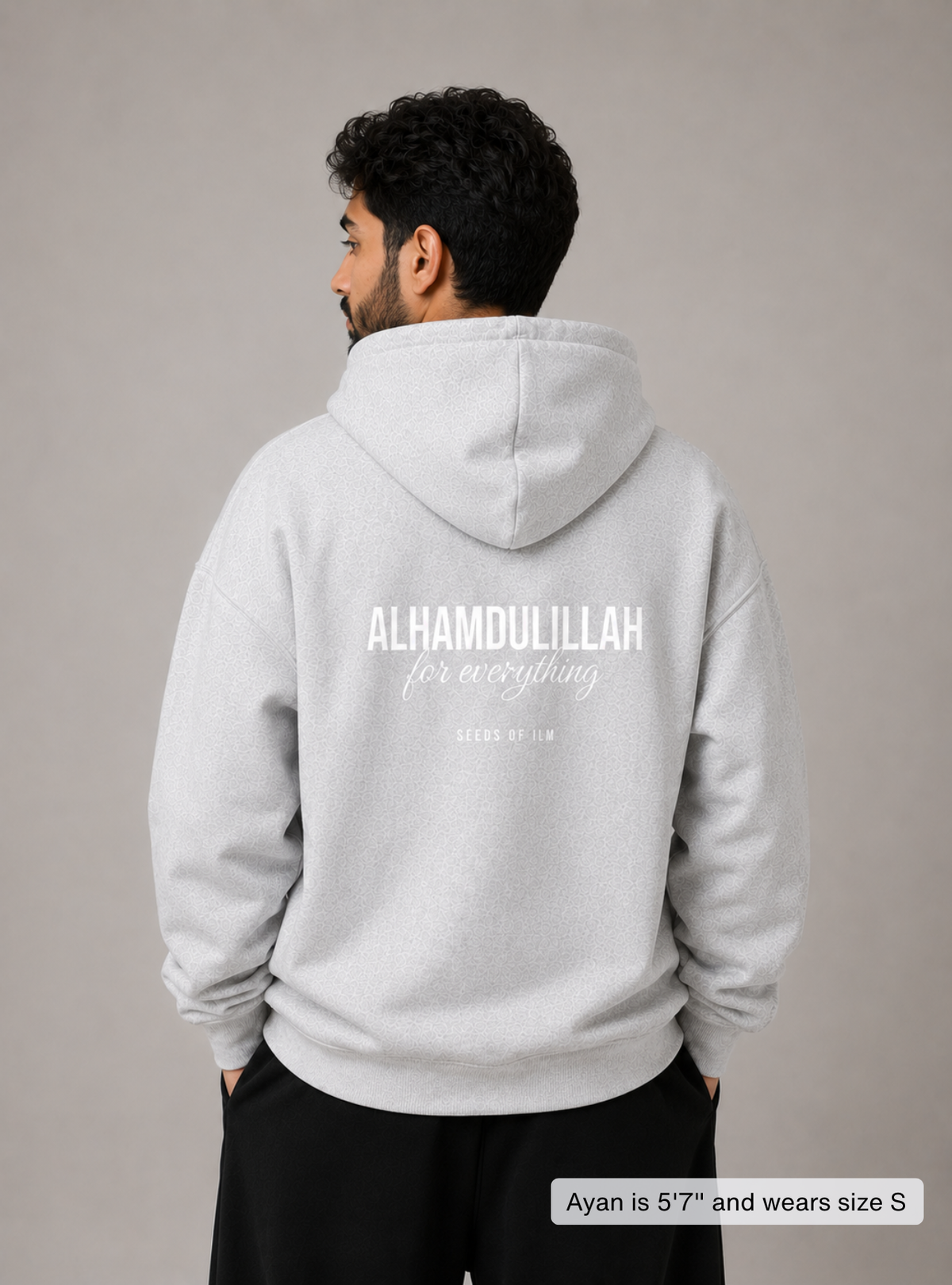 ALHAMDULILLAH HOODIE