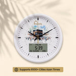 Sajada Adhan Clock