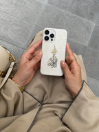 Shahada Phone Case all models