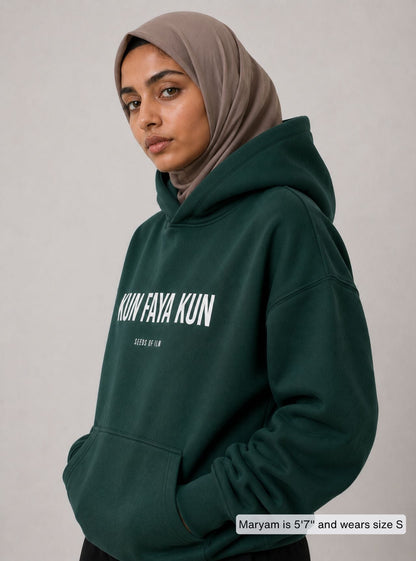 KUN FAYA KUN HOODIE - 7 COLORS