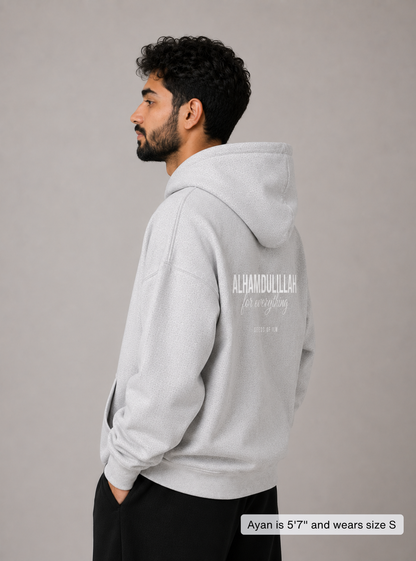 ALHAMDULILLAH HOODIE
