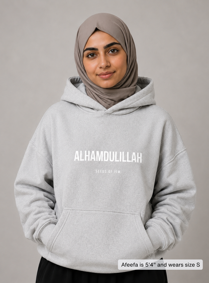 ALHAMDULILLAH HOODIE