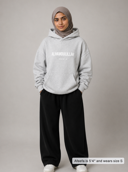 ALHAMDULILLAH HOODIE