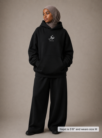 TAWAKKUL ARABIC HOODIE