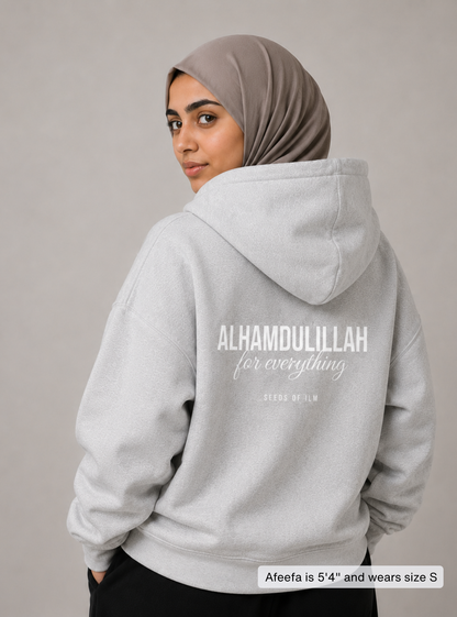 ALHAMDULILLAH HOODIE