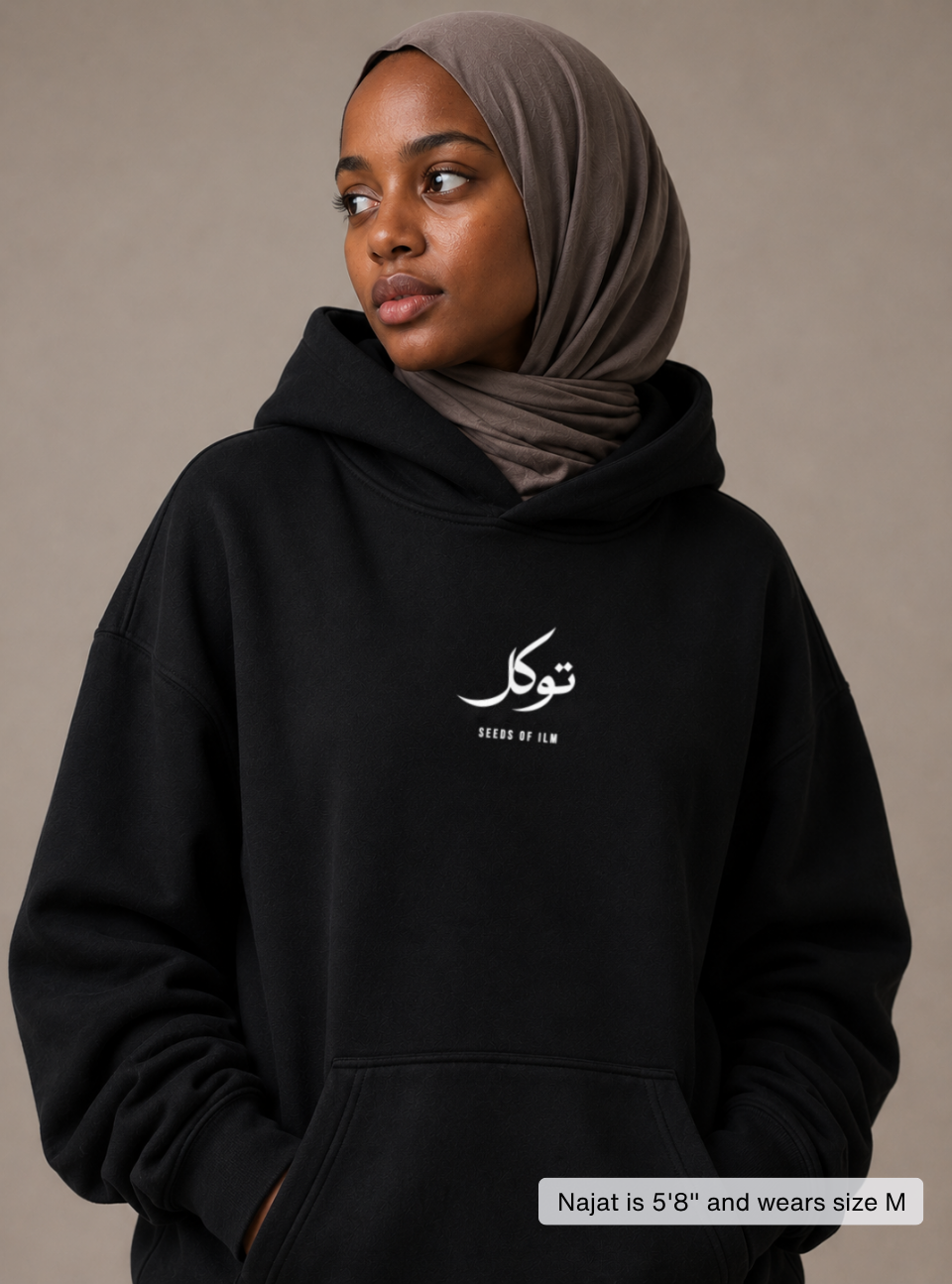 TAWAKKUL ARABIC HOODIE
