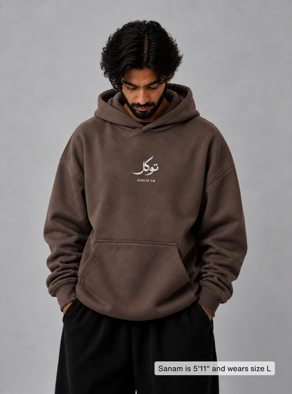 TAWAKKUL ARABIC HOODIE