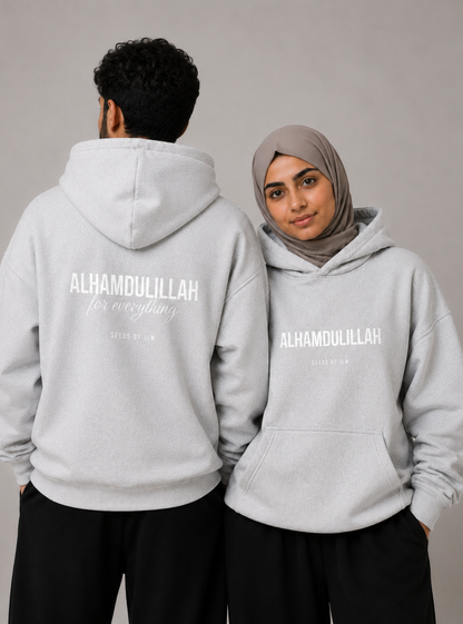 ALHAMDULILLAH HOODIE