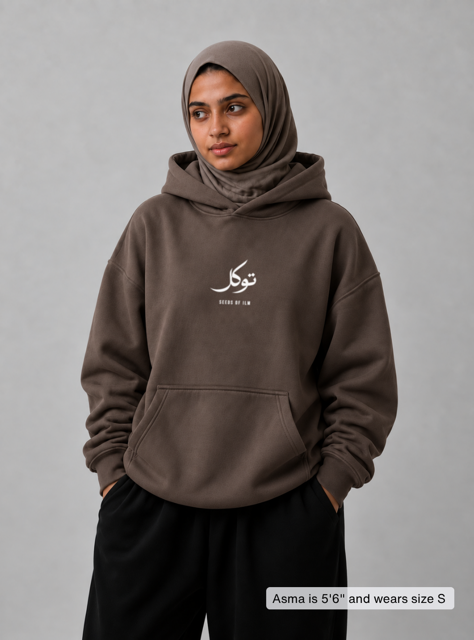 TAWAKKUL ARABIC HOODIE