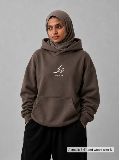 TAWAKKUL ARABIC HOODIE