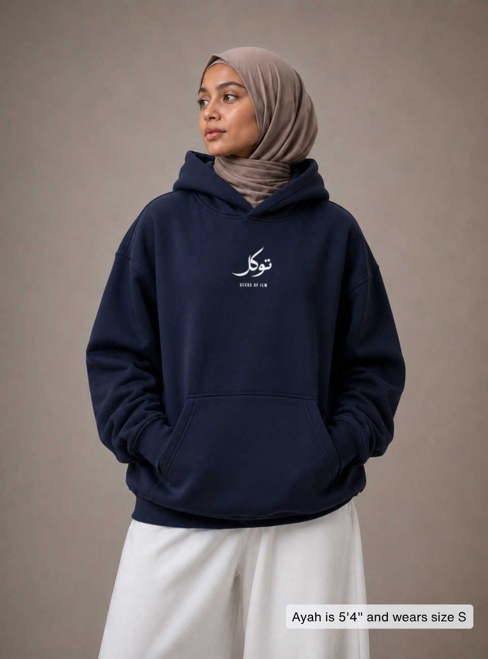 TAWAKKUL ARABIC HOODIE