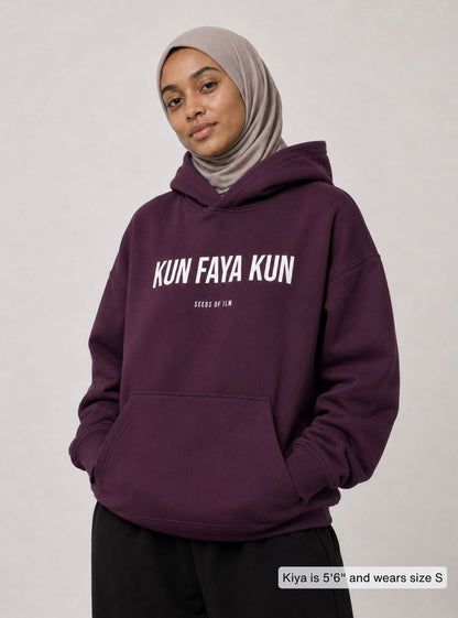KUN FAYA KUN HOODIE - 7 COLORS
