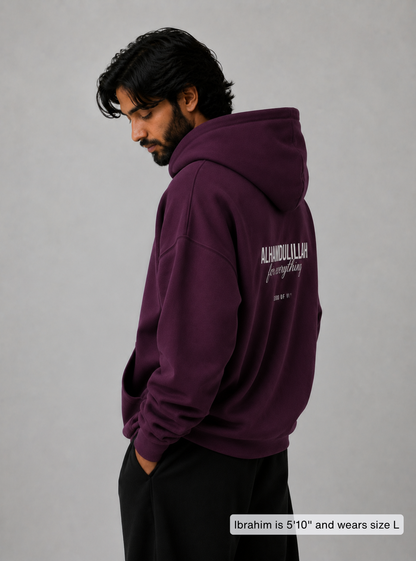 ALHAMDULILLAH HOODIE