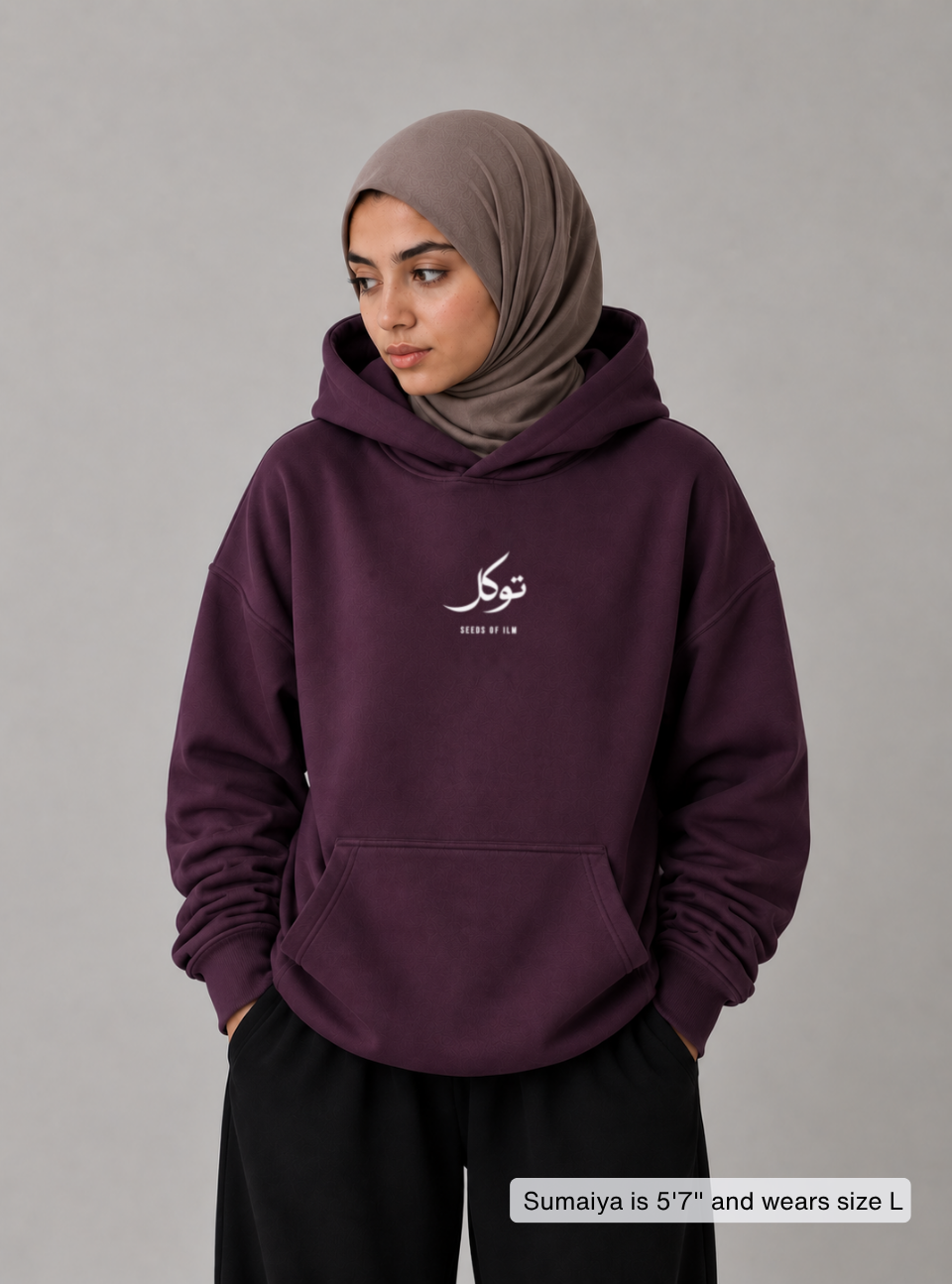 TAWAKKUL ARABIC HOODIE