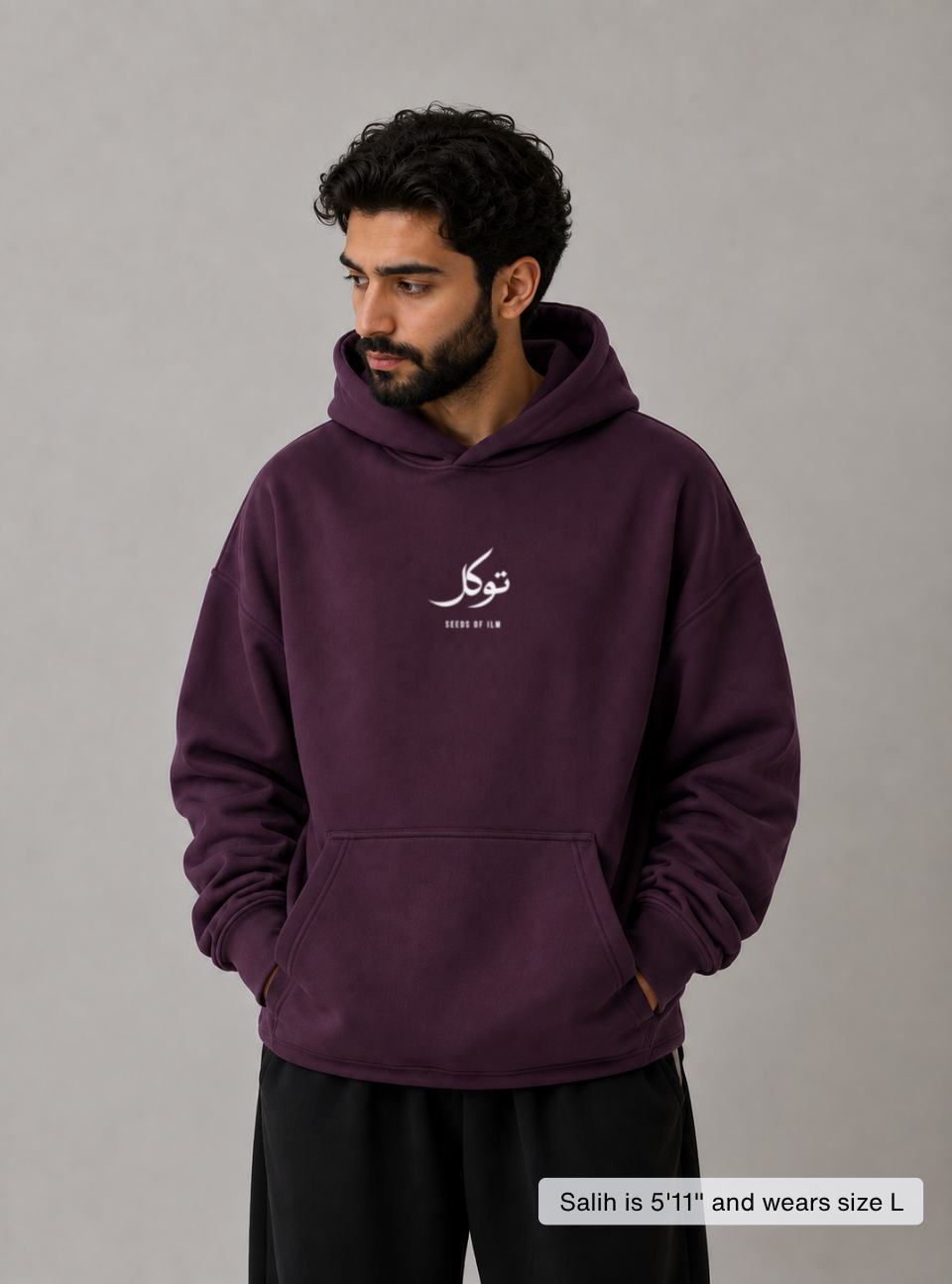 TAWAKKUL ARABIC HOODIE