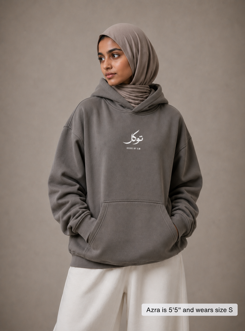 TAWAKKUL ARABIC HOODIE