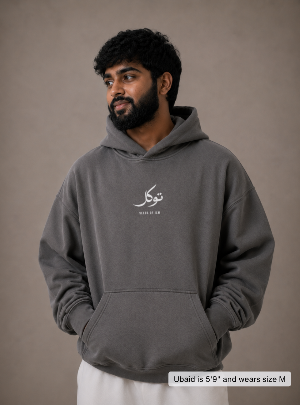 TAWAKKUL ARABIC HOODIE
