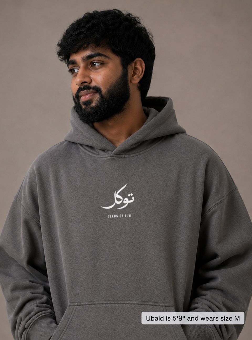 TAWAKKUL ARABIC HOODIE