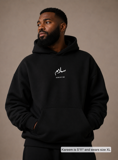 PEACE ARABIC HOODIE