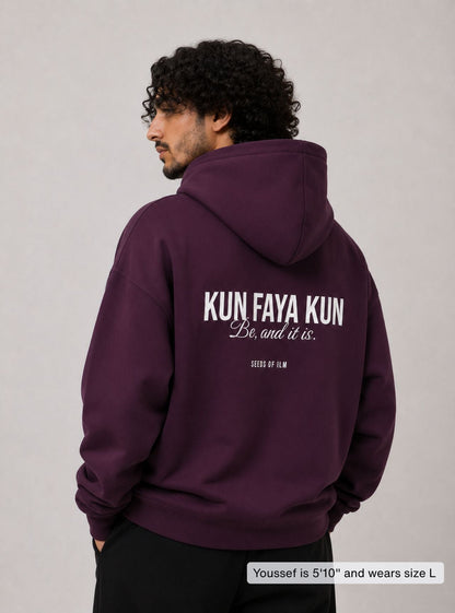 KUN FAYA KUN HOODIE - 7 COLORS