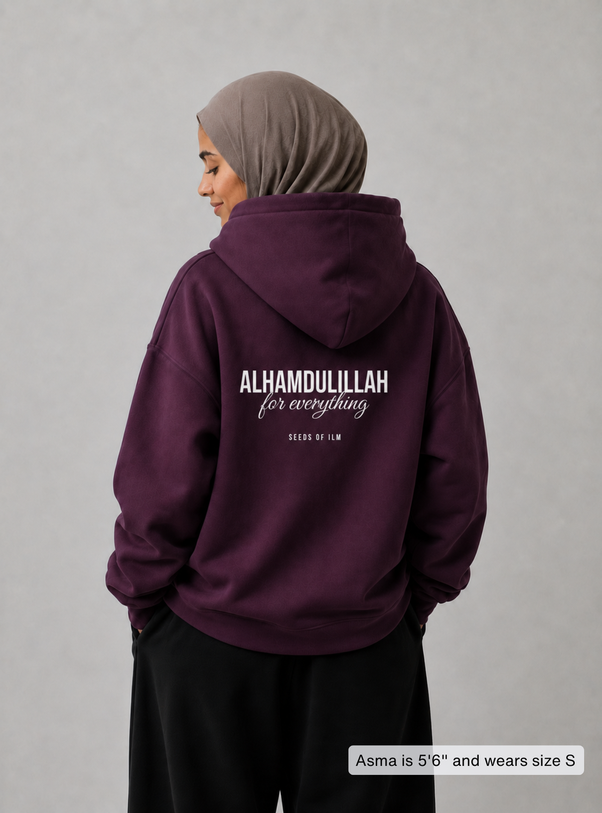 ALHAMDULILLAH HOODIE