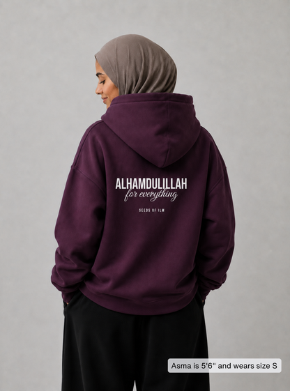 ALHAMDULILLAH HOODIE