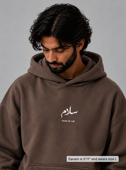 PEACE ARABIC HOODIE