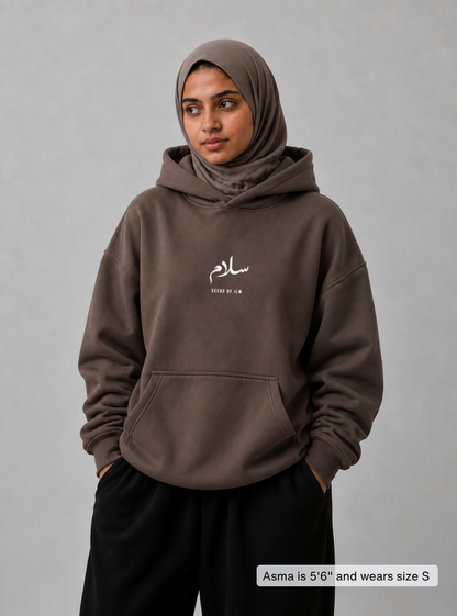 PEACE ARABIC HOODIE