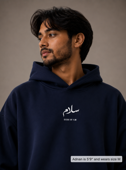 PEACE ARABIC HOODIE