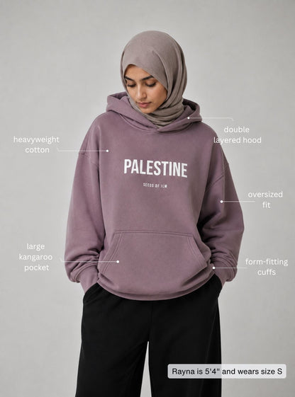 PALESTINE - 9 COLORS