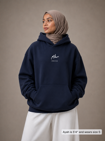 PEACE ARABIC HOODIE