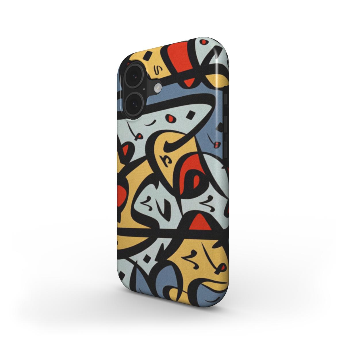 Colorful Arabic Calligraphy Phone Case