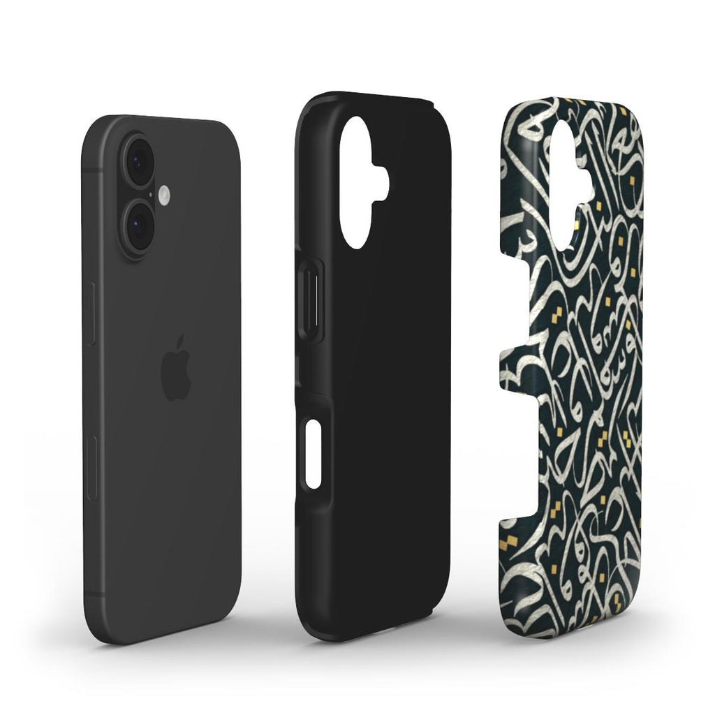 Allah Name Red Phone Case